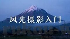 对意大利联赛足球比分-意甲风云，从比分背后看联赛格局与战术博弈