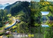 星空体育节目表今天-星空体育节今天目表，激情与挑战的交汇点